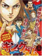 山海厨房美食综艺在线观看
